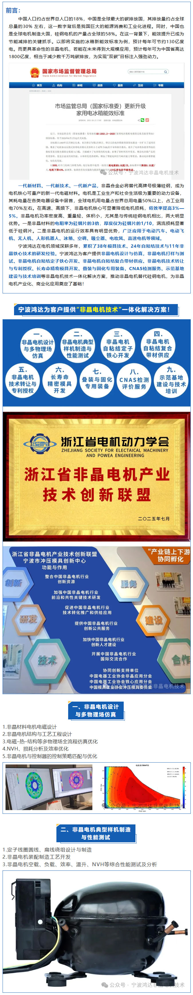 1764834860186712.jpg 1.jpg