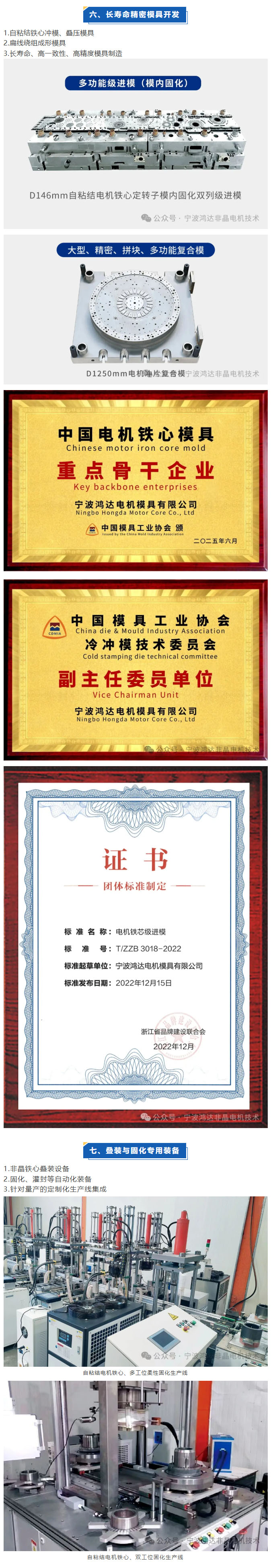 1764834884183853.jpg 4.jpg